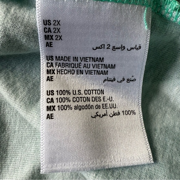 NWT Holiday Lane women’s size 2X 2-pc tree stamps pajama set - Picture 6 of 7